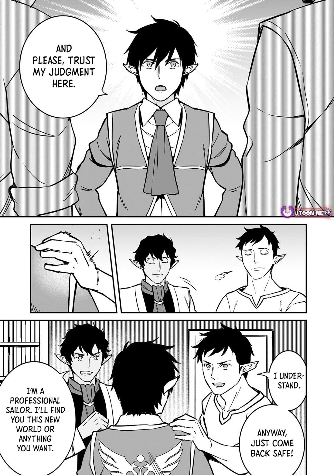 The Conqueror From a Dying Kingdom Chapter 35 page 9 - Chapter 35