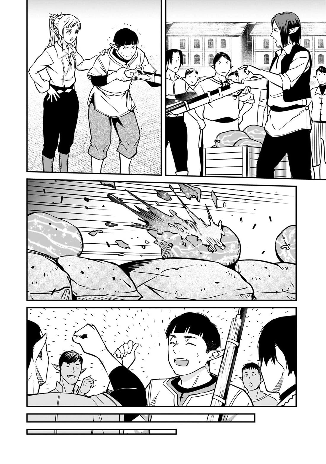 The Conqueror From a Dying Kingdom Chapter 36 page 10 - Chapter 36