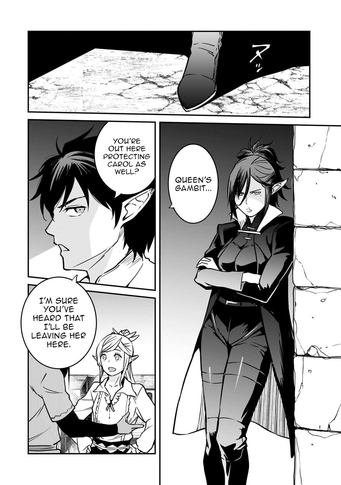 The Conqueror From a Dying Kingdom Chapter 36 page 14 - Chapter 36