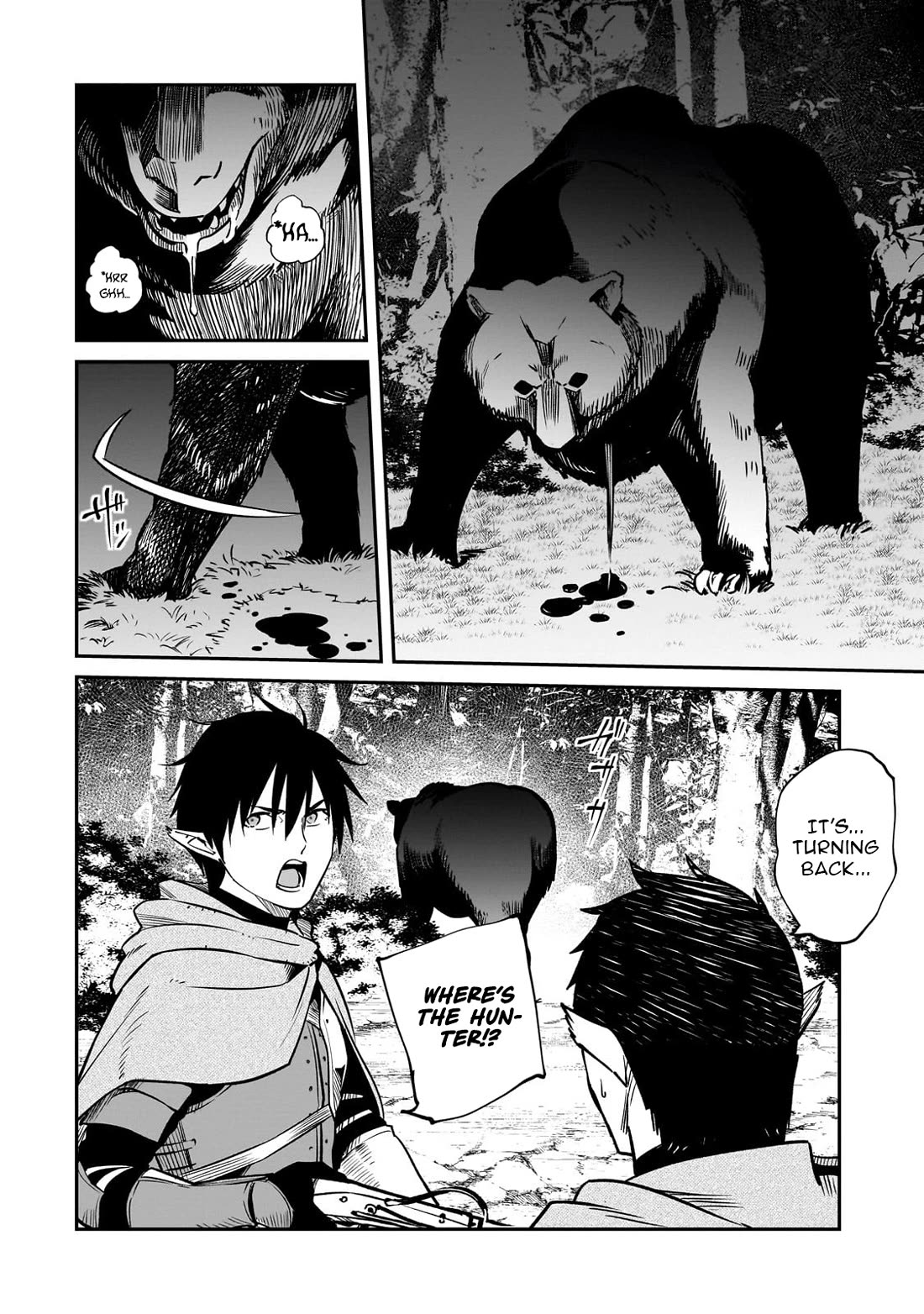 The Conqueror From a Dying Kingdom Chapter 36 page 2 - Chapter 36