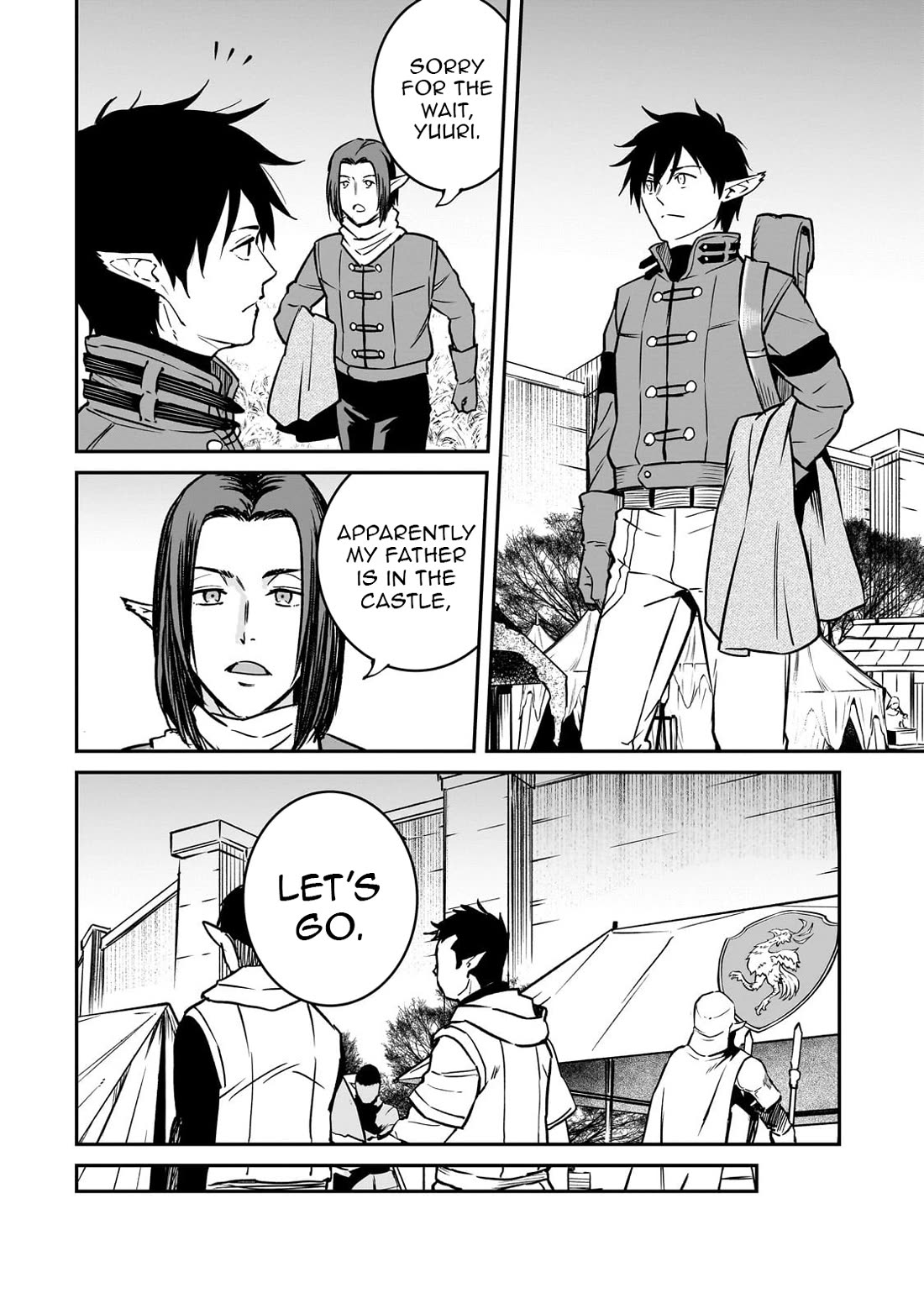 The Conqueror From a Dying Kingdom Chapter 36 page 20 - Chapter 36