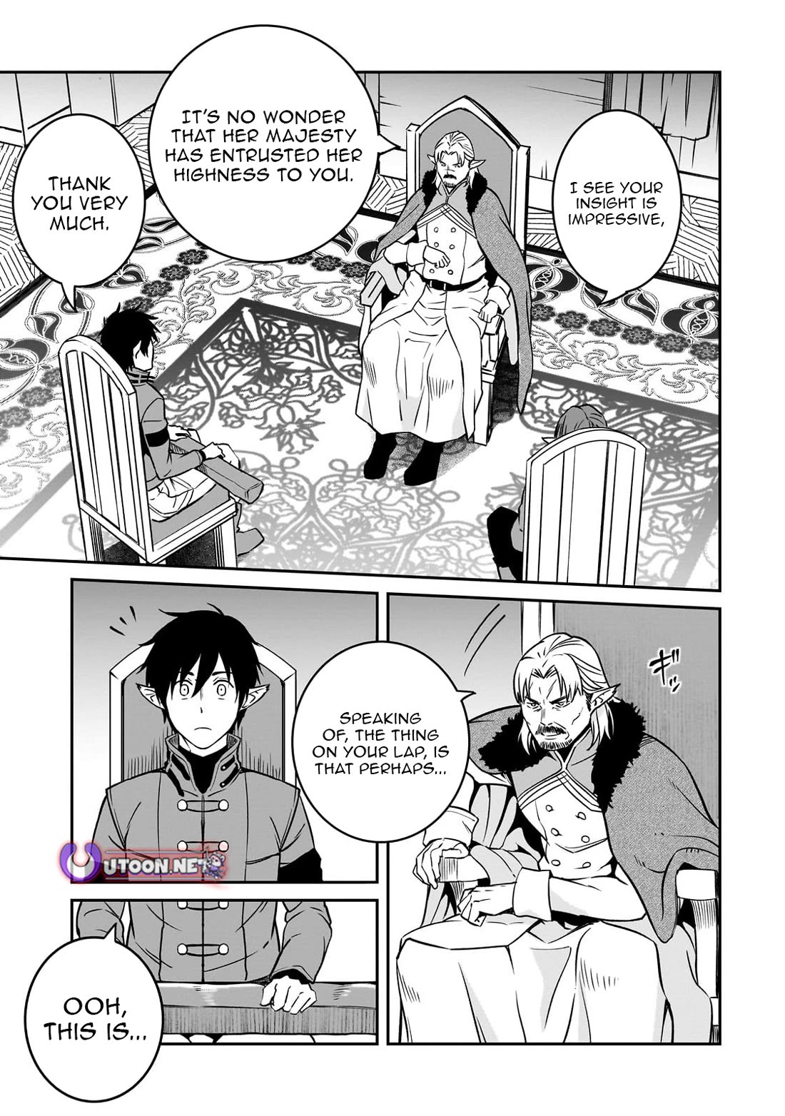 The Conqueror From a Dying Kingdom Chapter 36 page 25 - Chapter 36