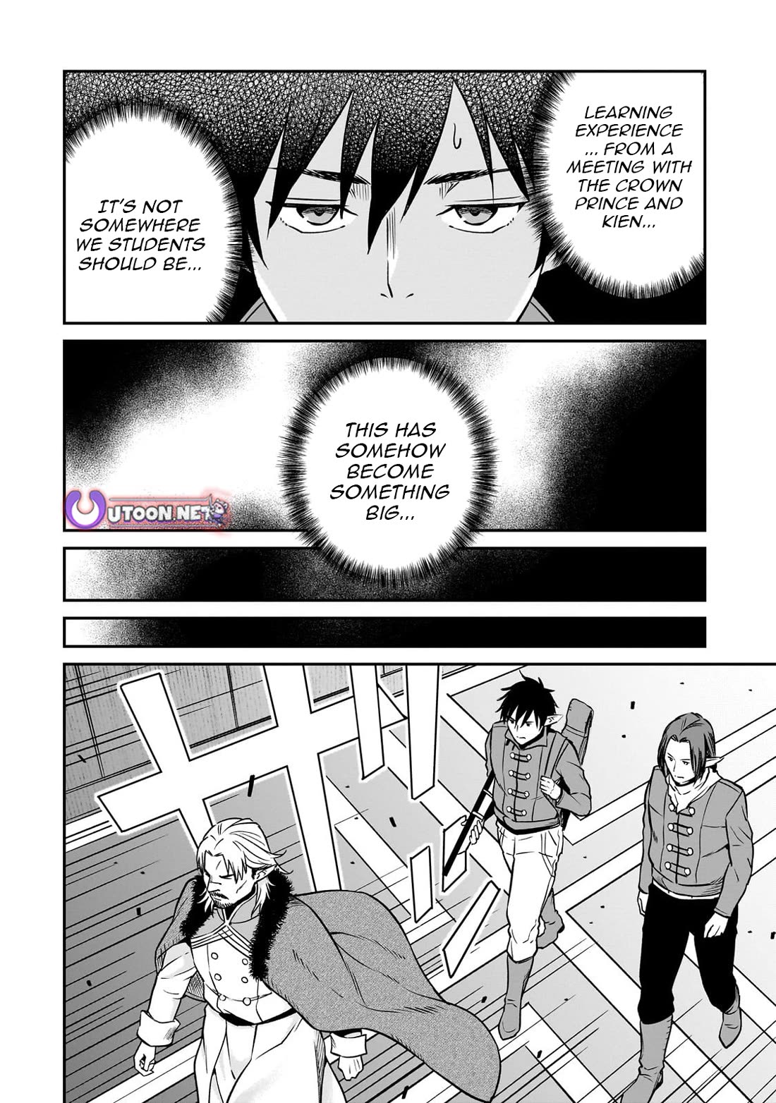 The Conqueror From a Dying Kingdom Chapter 36 page 28 - Chapter 36