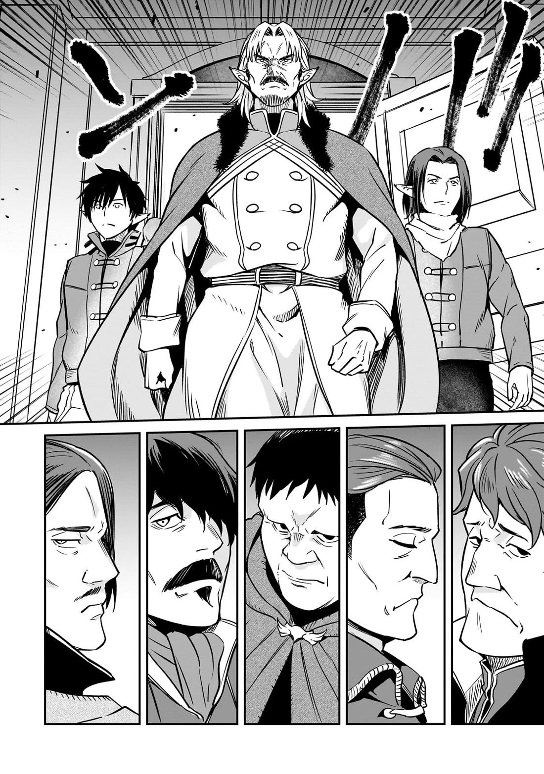 The Conqueror From a Dying Kingdom Chapter 36 page 30 - Chapter 36