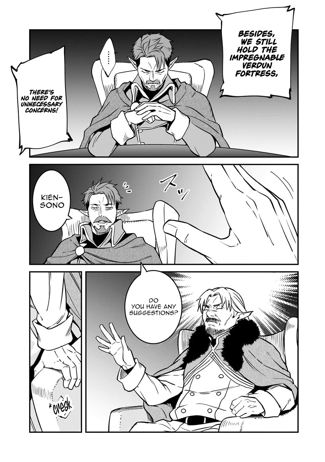 The Conqueror From a Dying Kingdom Chapter 37 page 11 - Chapter 37