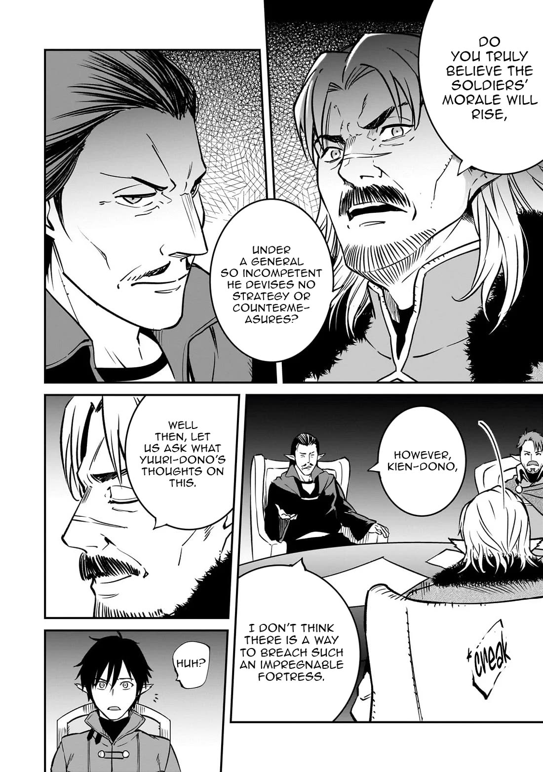 The Conqueror From a Dying Kingdom Chapter 37 page 14 - Chapter 37