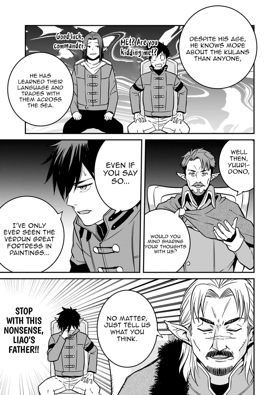 The Conqueror From a Dying Kingdom Chapter 37 page 15 - Chapter 37