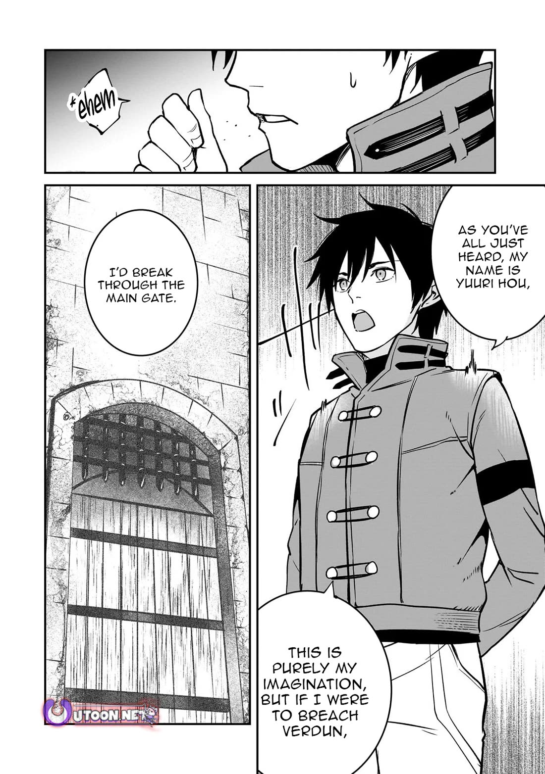 The Conqueror From a Dying Kingdom Chapter 37 page 16 - Chapter 37