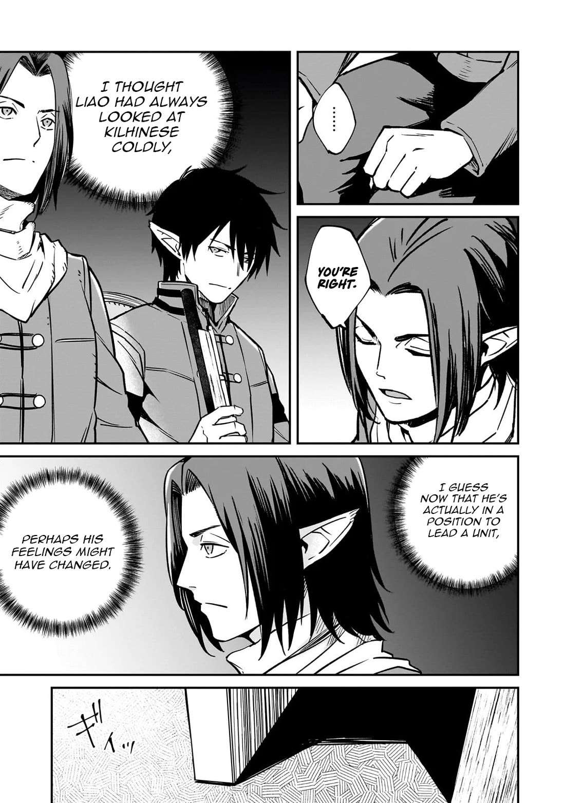 The Conqueror From a Dying Kingdom Chapter 37 page 7 - Chapter 37