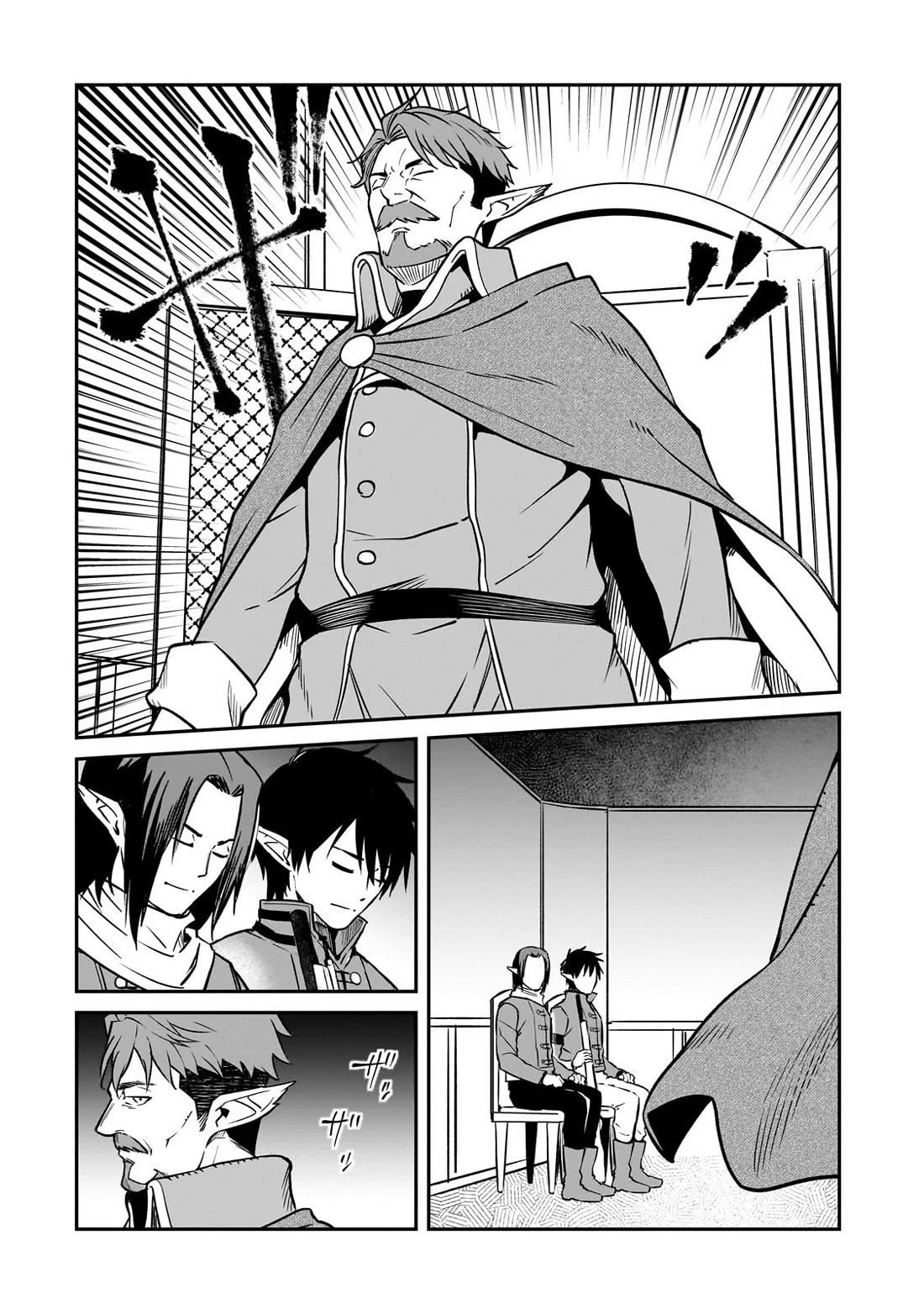 The Conqueror From a Dying Kingdom Chapter 37 page 8 - Chapter 37