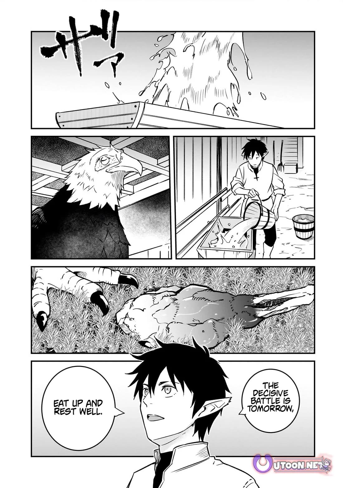 The Conqueror From a Dying Kingdom Chapter 38 page 1 - Chapter 38