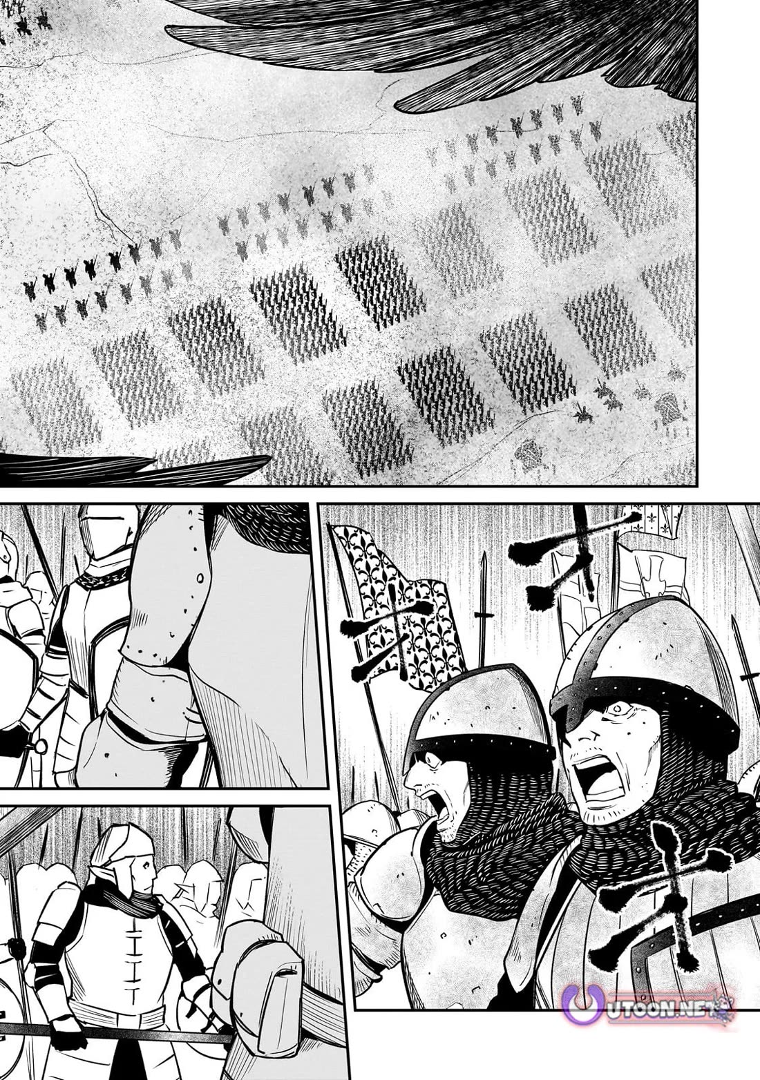 The Conqueror From a Dying Kingdom Chapter 38 page 10 - Chapter 38