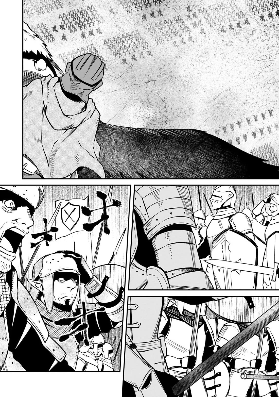 The Conqueror From a Dying Kingdom Chapter 38 page 11 - Chapter 38