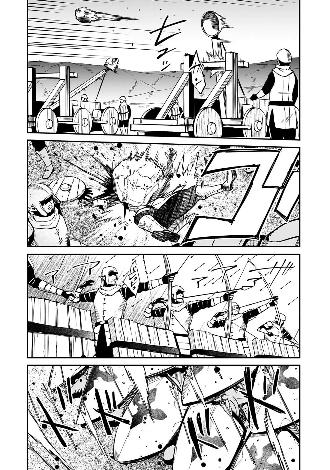 The Conqueror From a Dying Kingdom Chapter 38 page 12 - Chapter 38