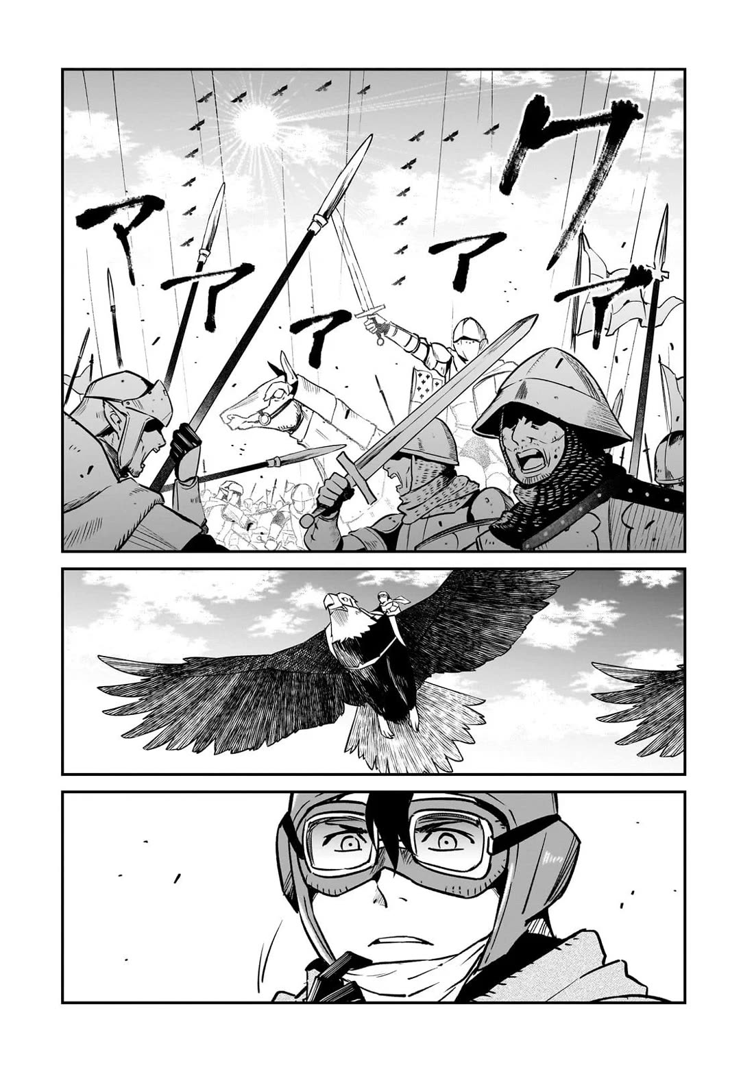 The Conqueror From a Dying Kingdom Chapter 38 page 14 - Chapter 38