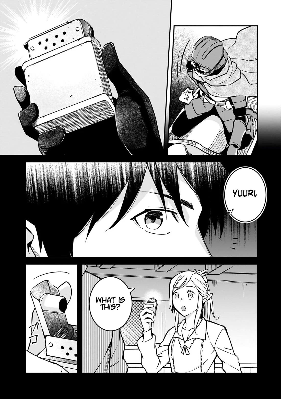 The Conqueror From a Dying Kingdom Chapter 38 page 19 - Chapter 38