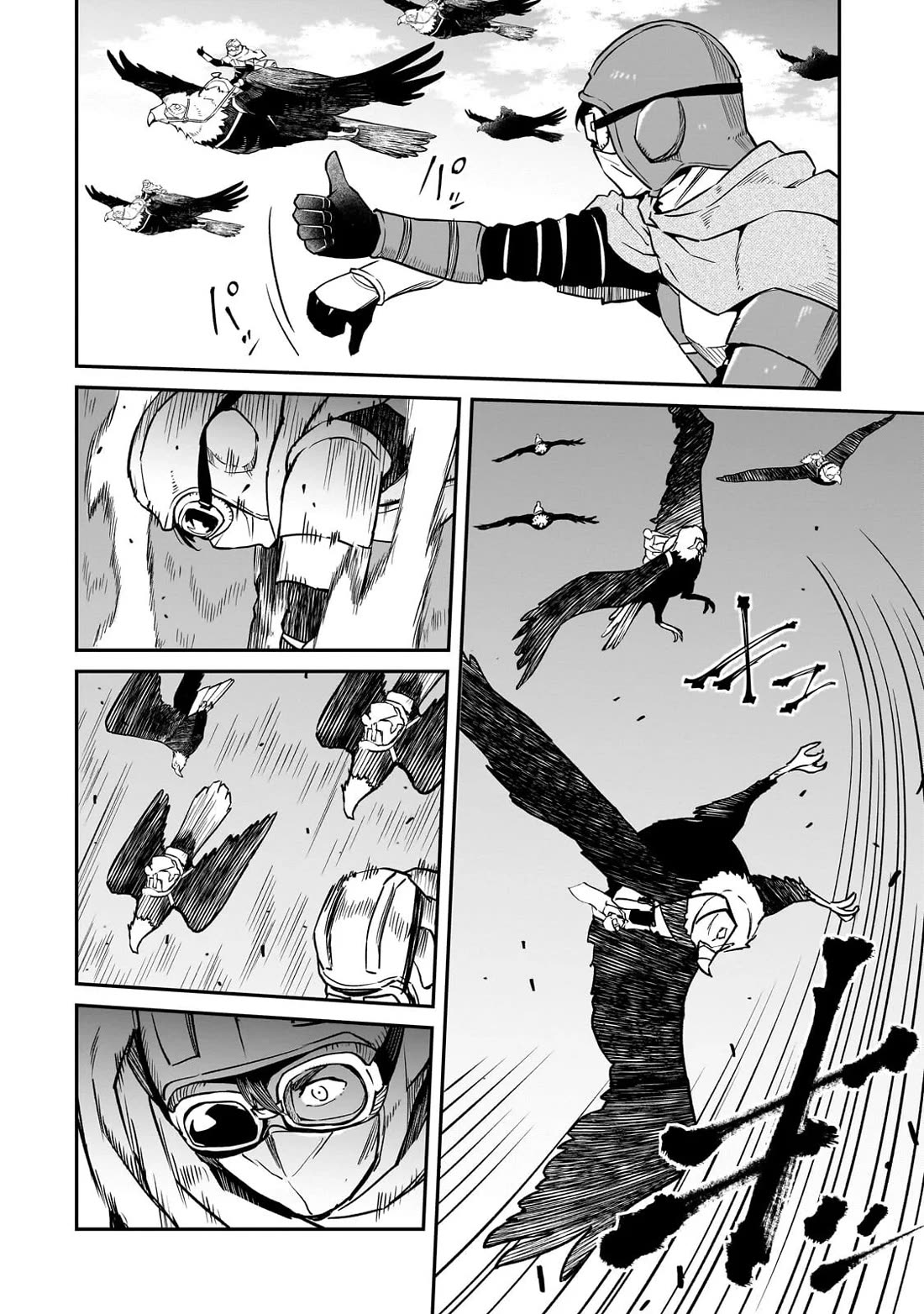The Conqueror From a Dying Kingdom Chapter 38 page 22 - Chapter 38