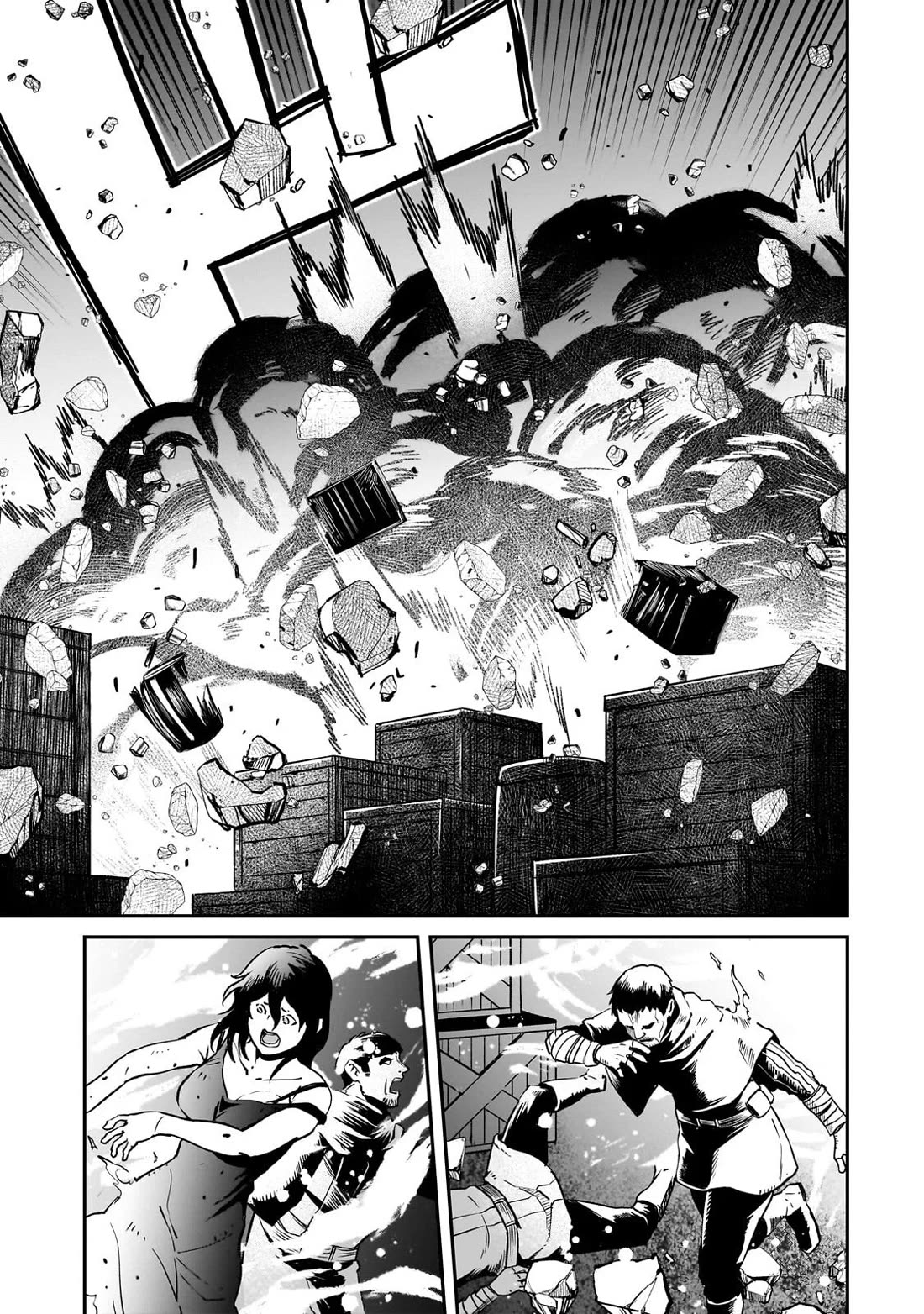 The Conqueror From a Dying Kingdom Chapter 38 page 25 - Chapter 38