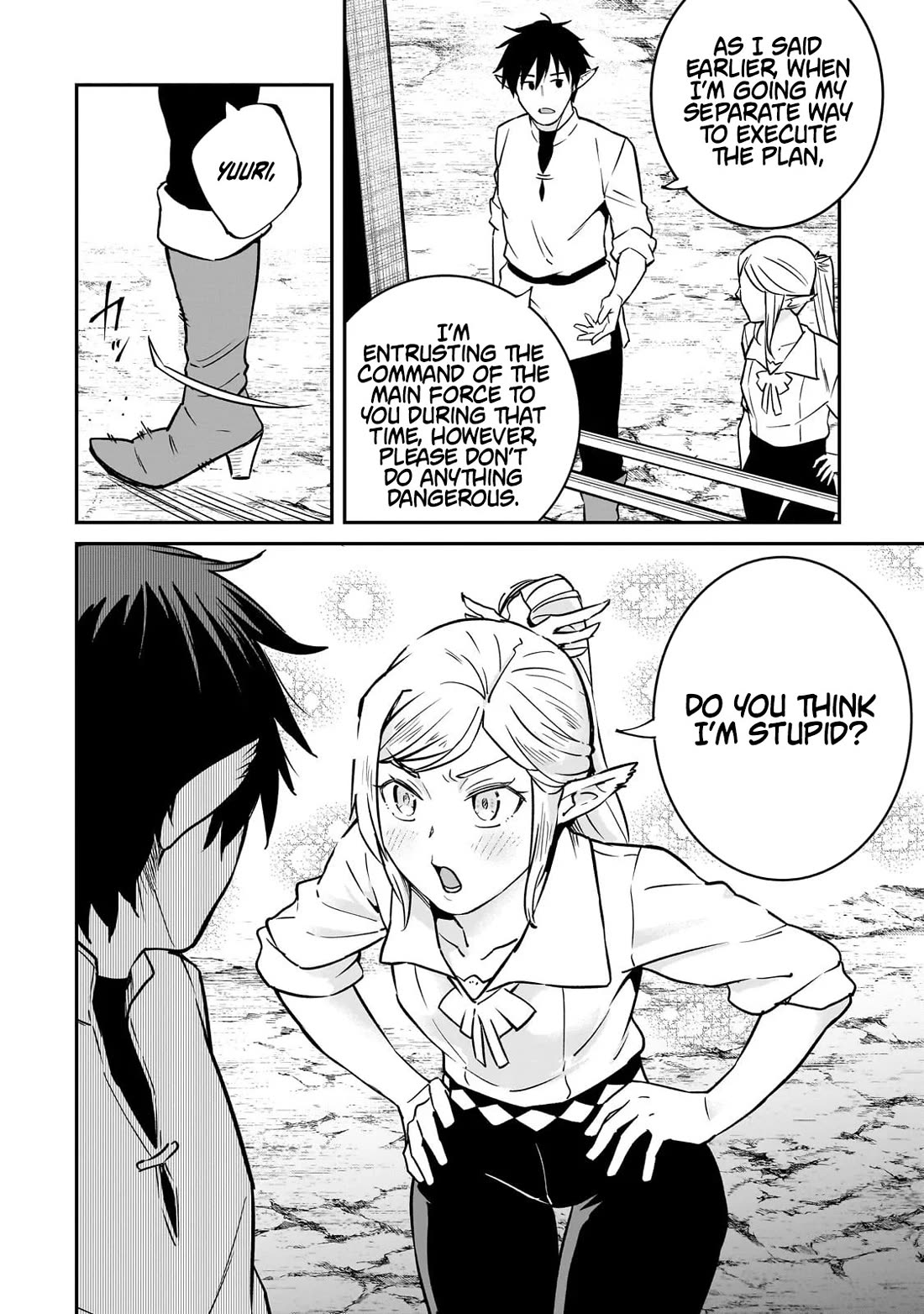 The Conqueror From a Dying Kingdom Chapter 38 page 6 - Chapter 38