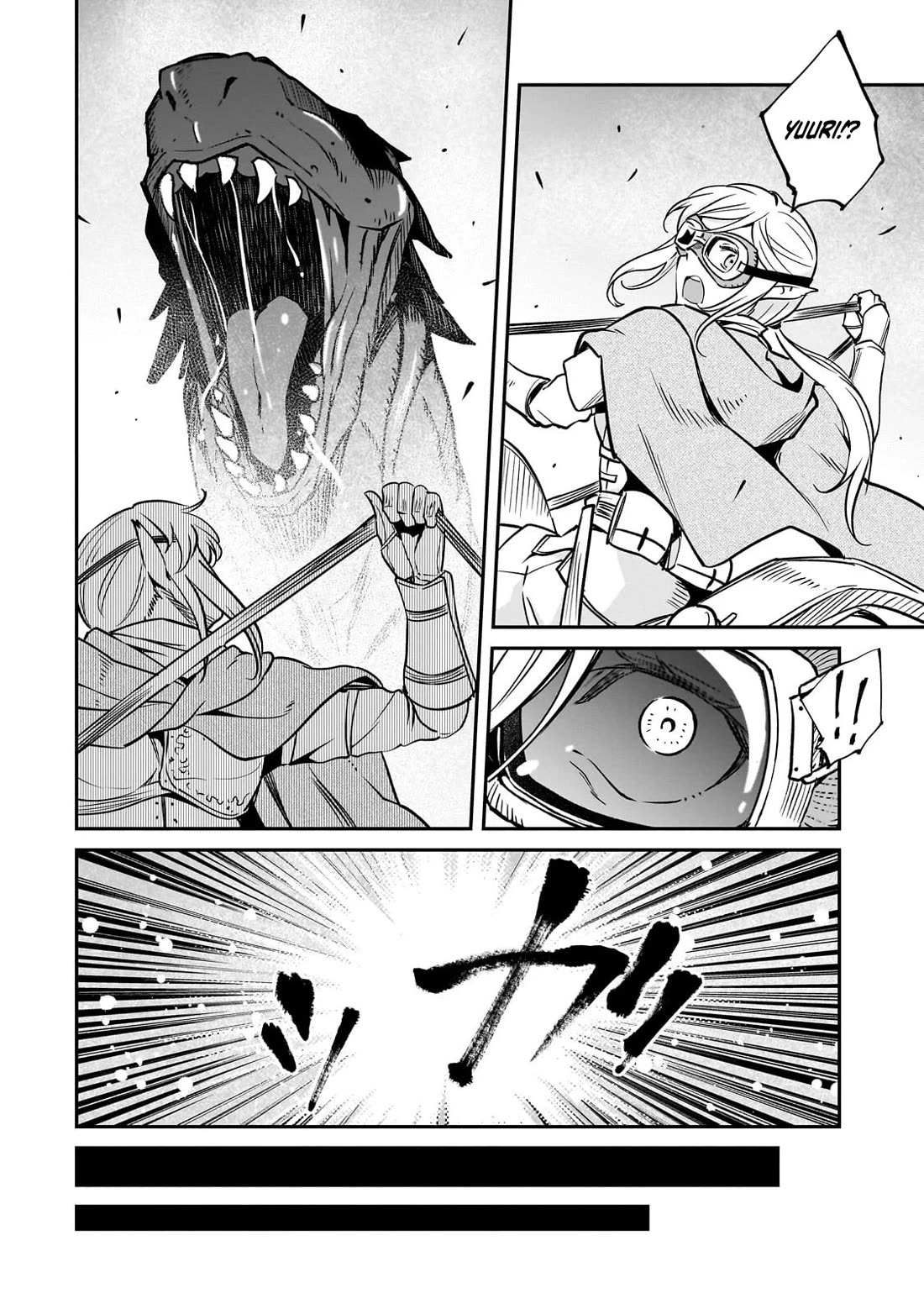 The Conqueror From a Dying Kingdom Chapter 39 page 11 - Chapter 39
