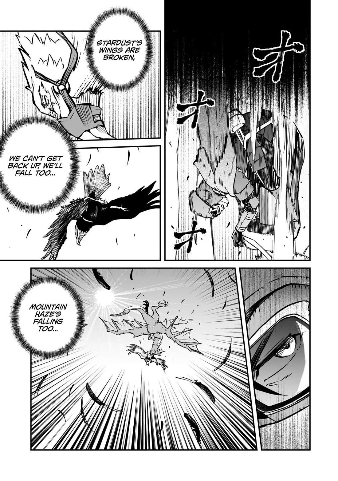 The Conqueror From a Dying Kingdom Chapter 39 page 12 - Chapter 39