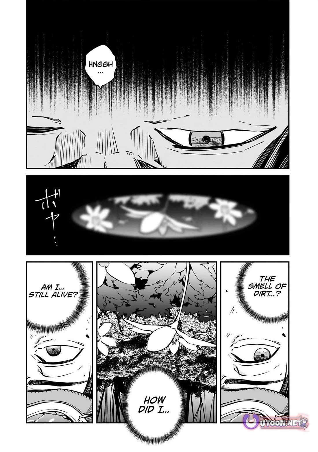 The Conqueror From a Dying Kingdom Chapter 39 page 16 - Chapter 39