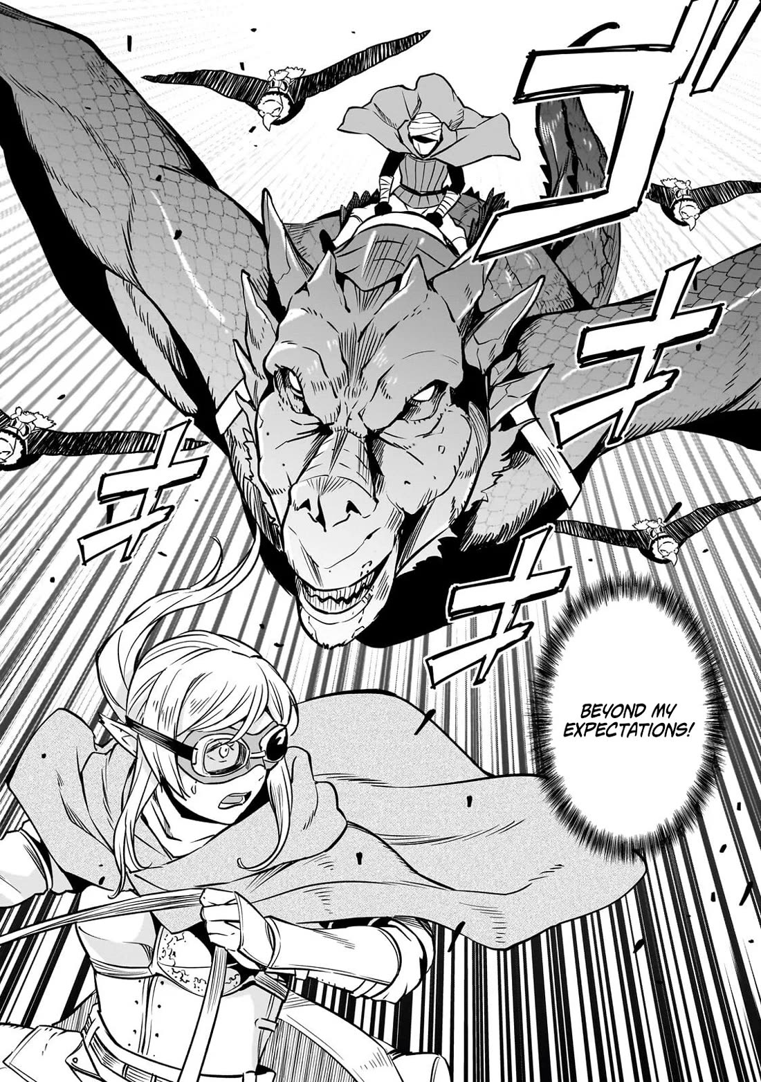 The Conqueror From a Dying Kingdom Chapter 39 page 2 - Chapter 39