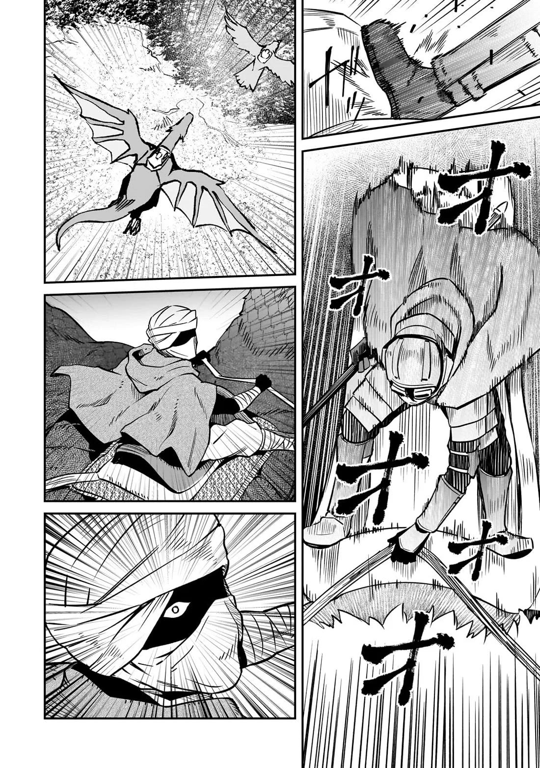 The Conqueror From a Dying Kingdom Chapter 39 page 6 - Chapter 39