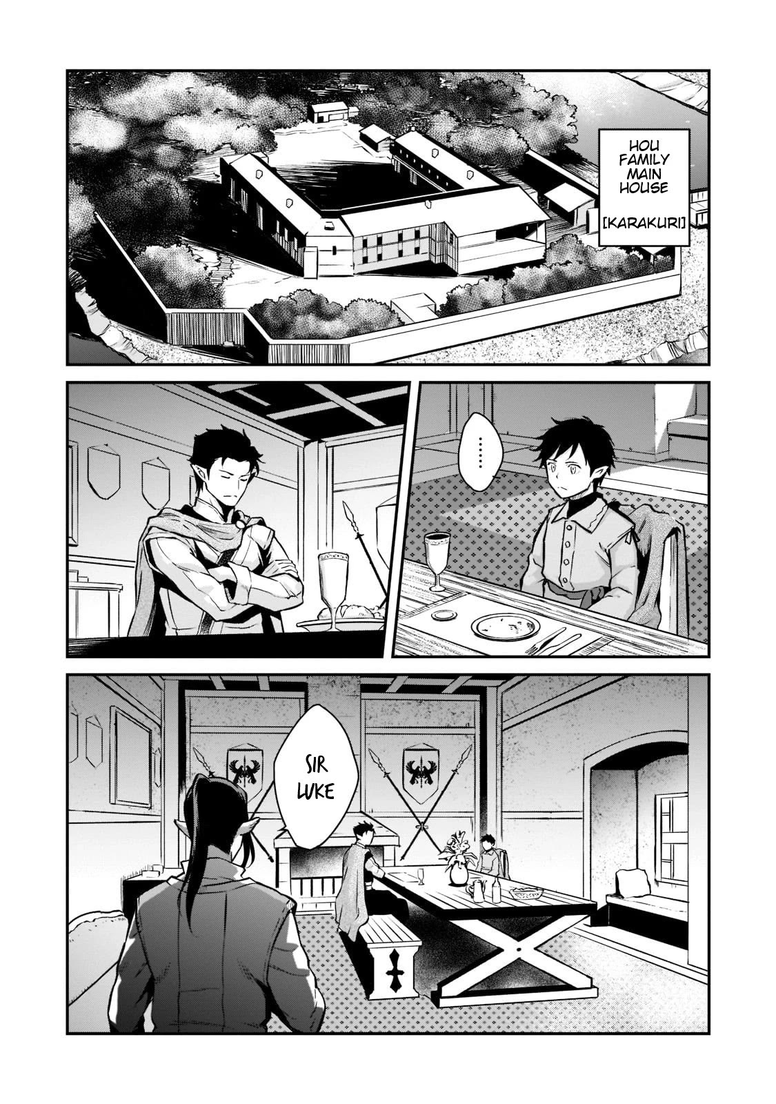 The Conqueror From a Dying Kingdom Chapter 4 page 17 - Chapter 4: An Evening Visitor