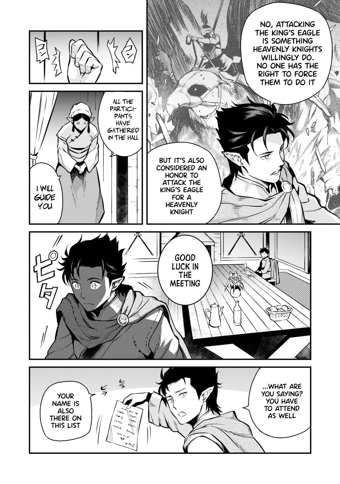 The Conqueror From a Dying Kingdom Chapter 4 page 23 - Chapter 4: An Evening Visitor