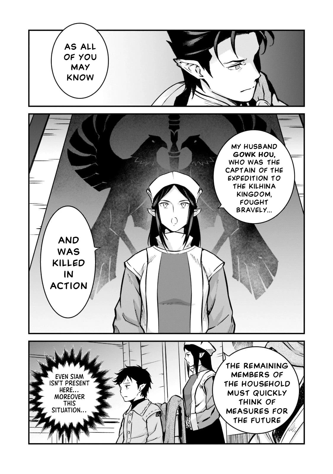 The Conqueror From a Dying Kingdom Chapter 4 page 29 - Chapter 4: An Evening Visitor