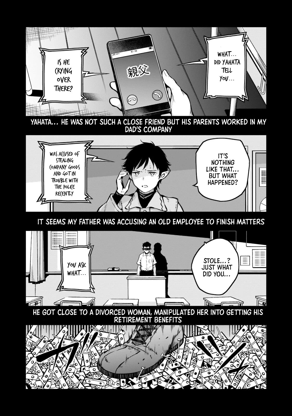 The Conqueror From a Dying Kingdom Chapter 4 page 3 - Chapter 4: An Evening Visitor