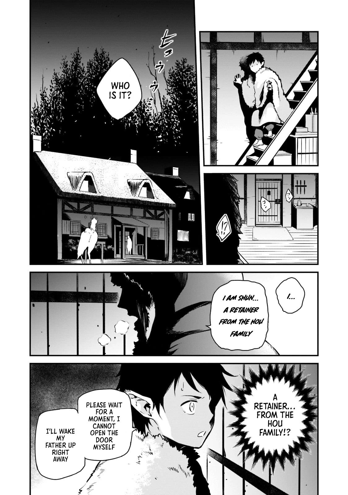 The Conqueror From a Dying Kingdom Chapter 4 page 8 - Chapter 4: An Evening Visitor