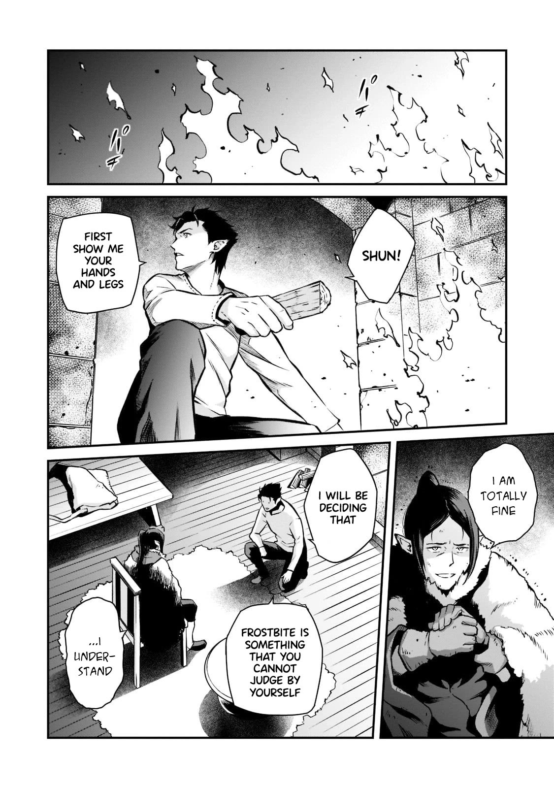The Conqueror From a Dying Kingdom Chapter 4 page 9 - Chapter 4: An Evening Visitor