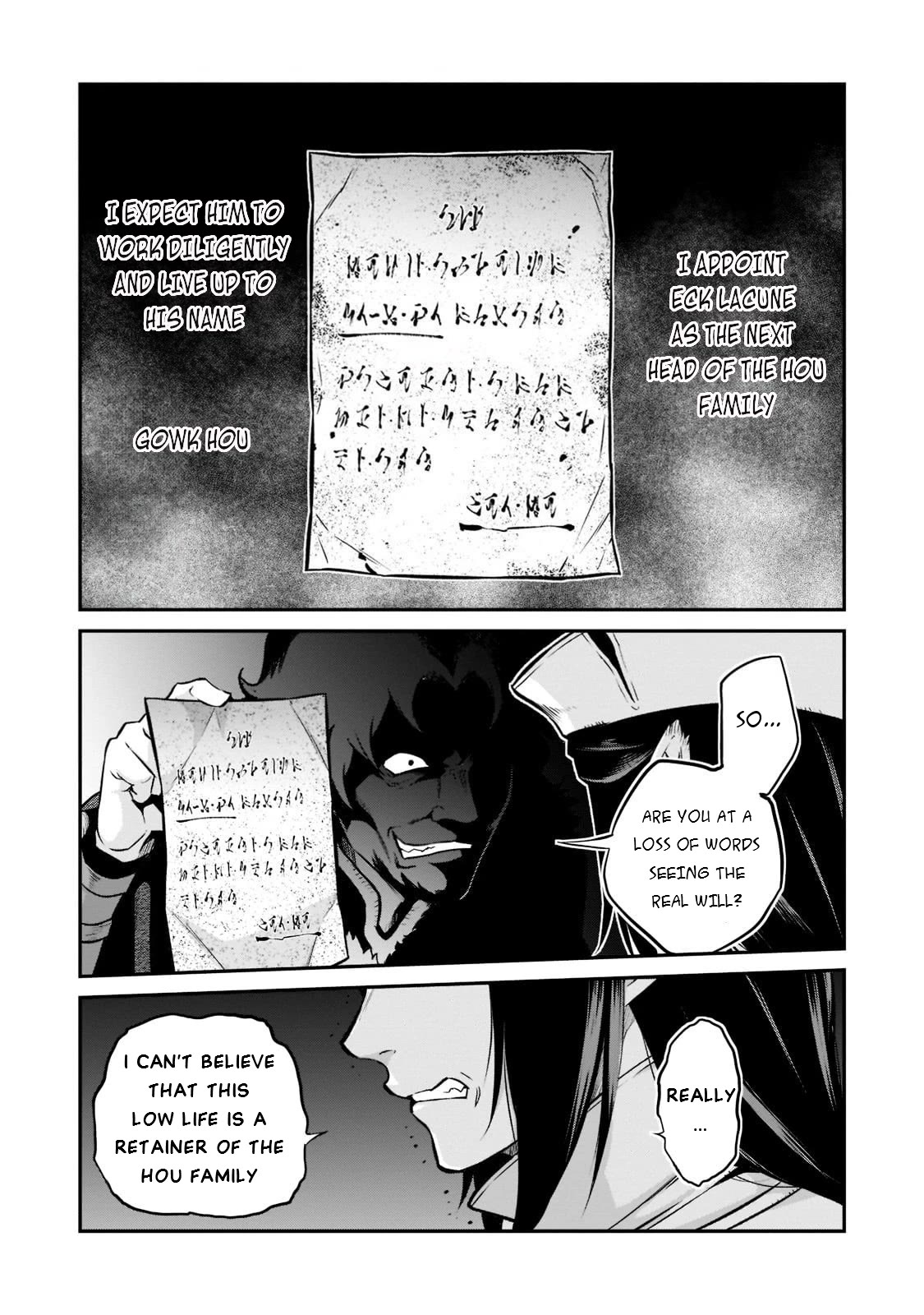 The Conqueror From a Dying Kingdom Chapter 5 page 16 - Chapter 5: Heir's Conference