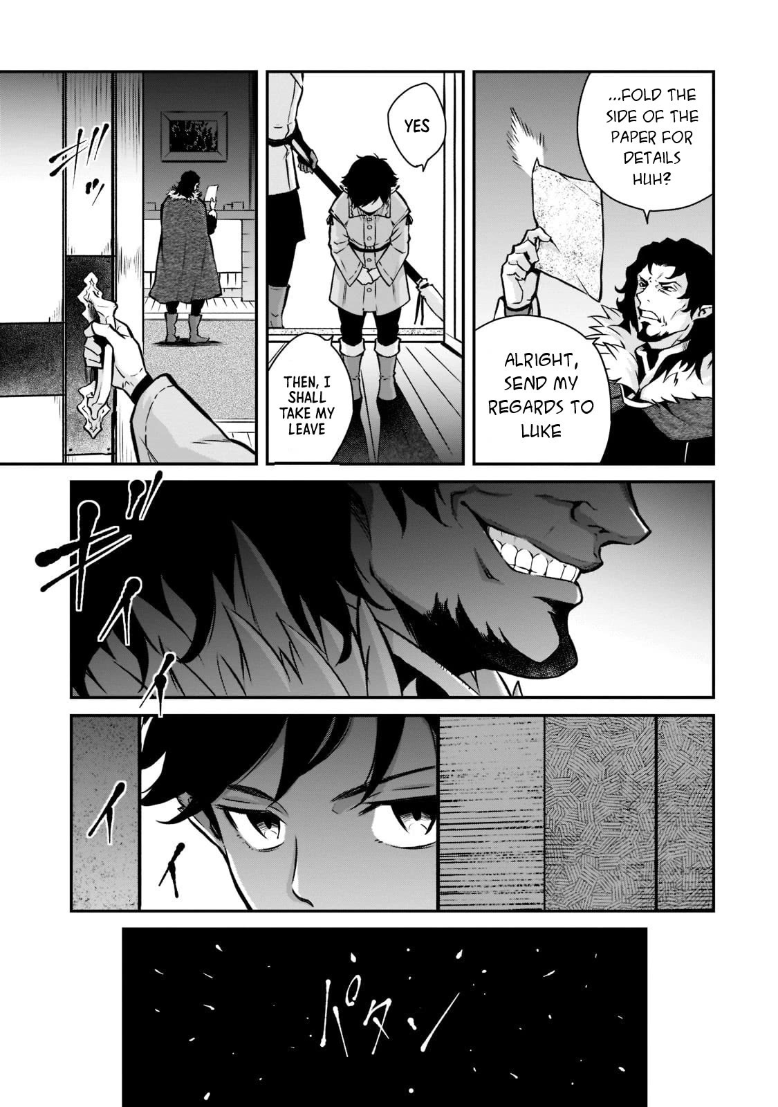 The Conqueror From a Dying Kingdom Chapter 6 page 14 - Chapter 6: Gowk's Will