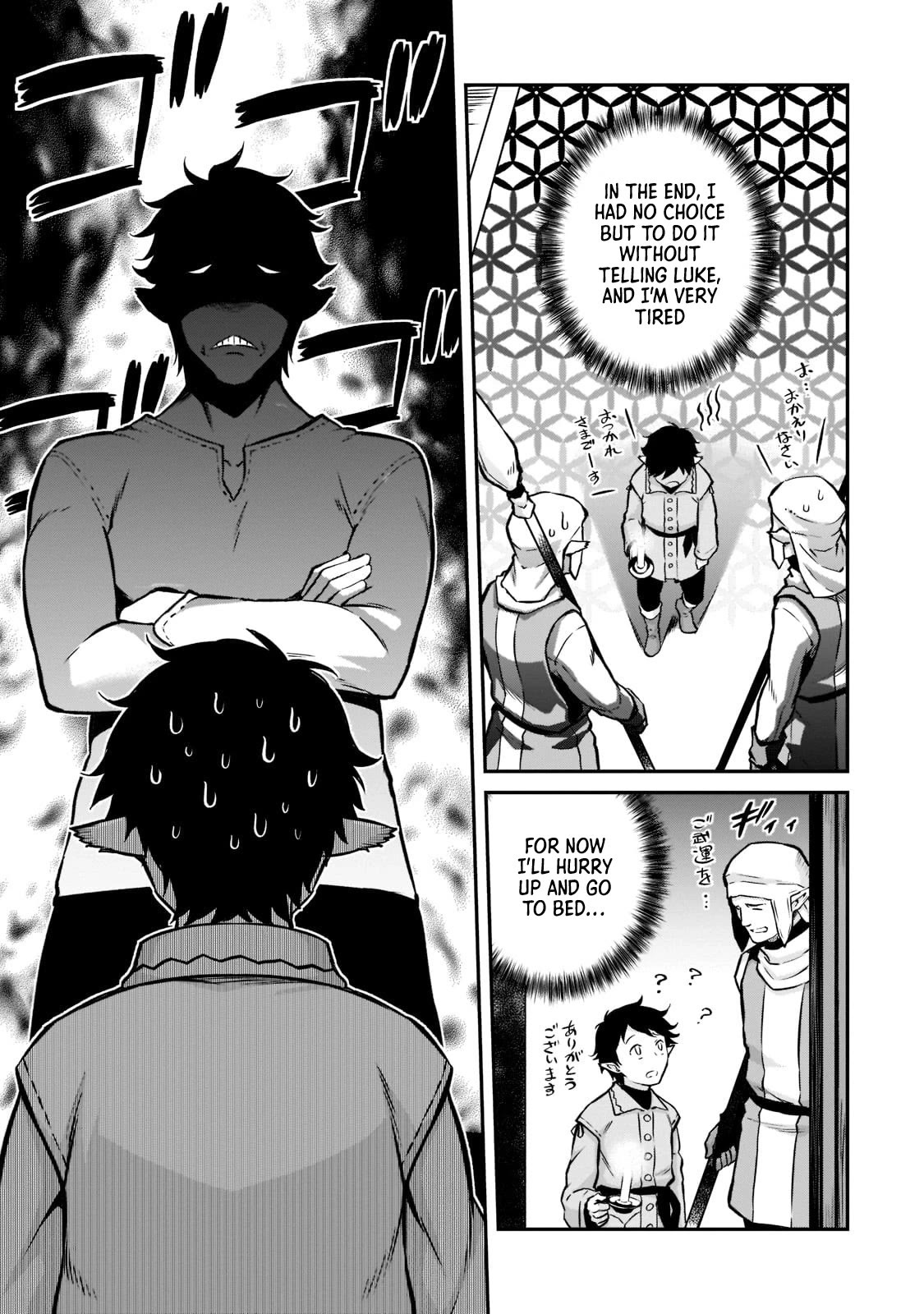 The Conqueror From a Dying Kingdom Chapter 6 page 16 - Chapter 6: Gowk's Will