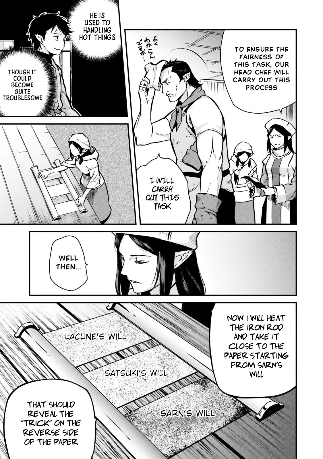 The Conqueror From a Dying Kingdom Chapter 6 page 27 - Chapter 6: Gowk's Will