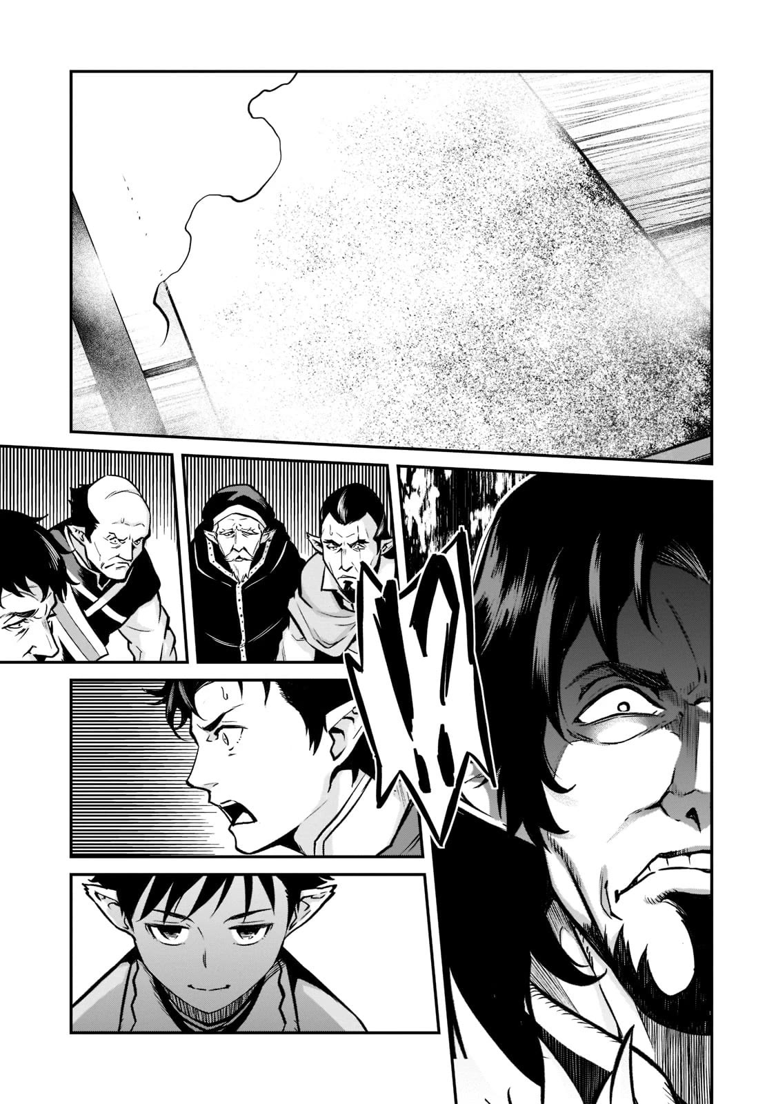 The Conqueror From a Dying Kingdom Chapter 6 page 29 - Chapter 6: Gowk's Will