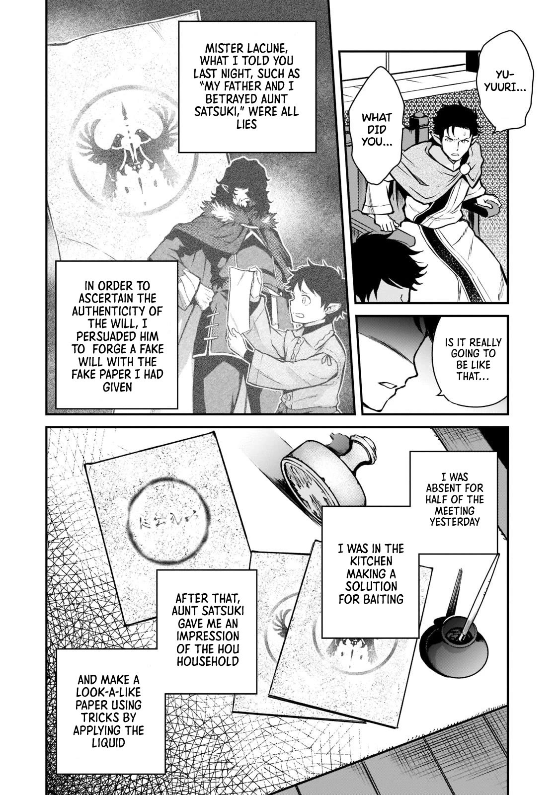 The Conqueror From a Dying Kingdom Chapter 6 page 34 - Chapter 6: Gowk's Will