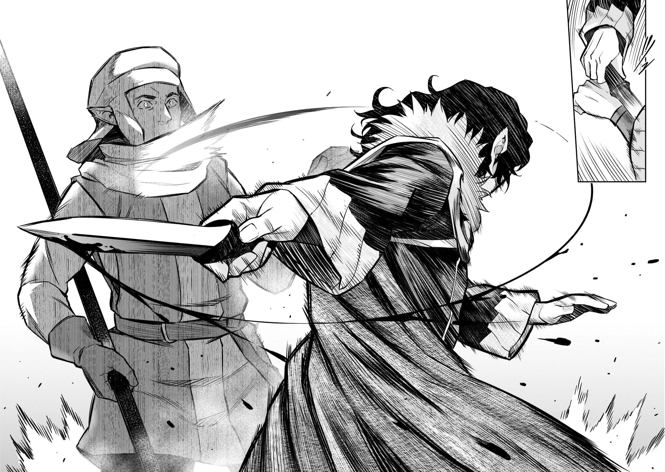 The Conqueror From a Dying Kingdom Chapter 6 page 46 - Chapter 6: Gowk's Will