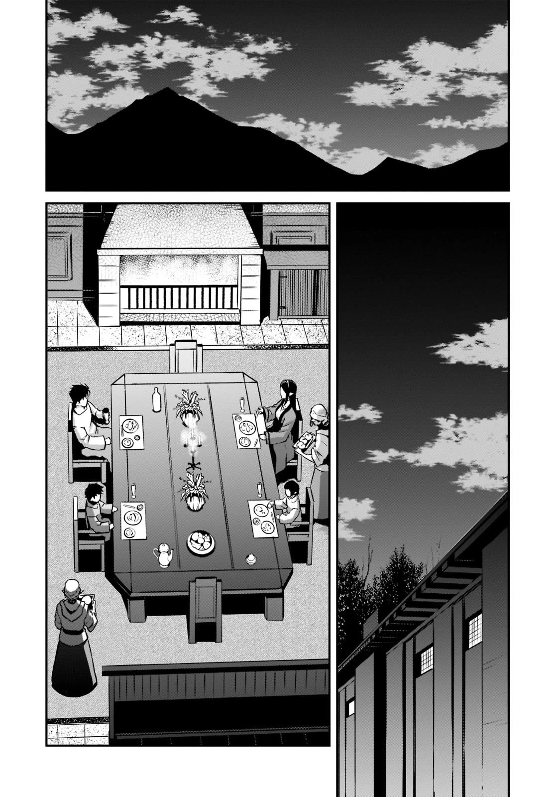 The Conqueror From a Dying Kingdom Chapter 7 page 22 - Chapter 7: Father's Back
