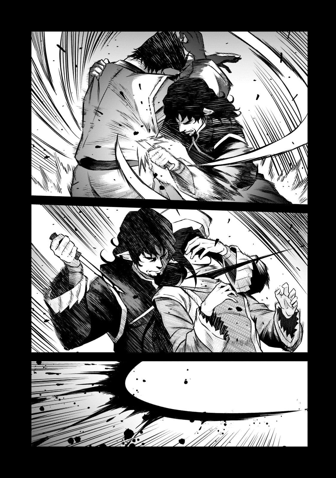 The Conqueror From a Dying Kingdom Chapter 7 page 25 - Chapter 7: Father's Back