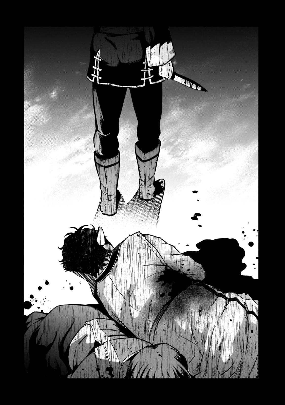 The Conqueror From a Dying Kingdom Chapter 7 page 26 - Chapter 7: Father's Back