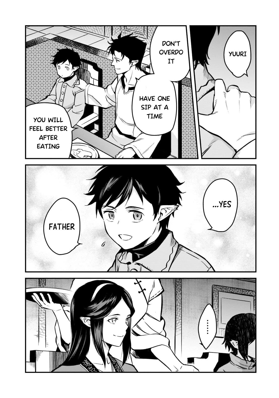 The Conqueror From a Dying Kingdom Chapter 7 page 27 - Chapter 7: Father's Back