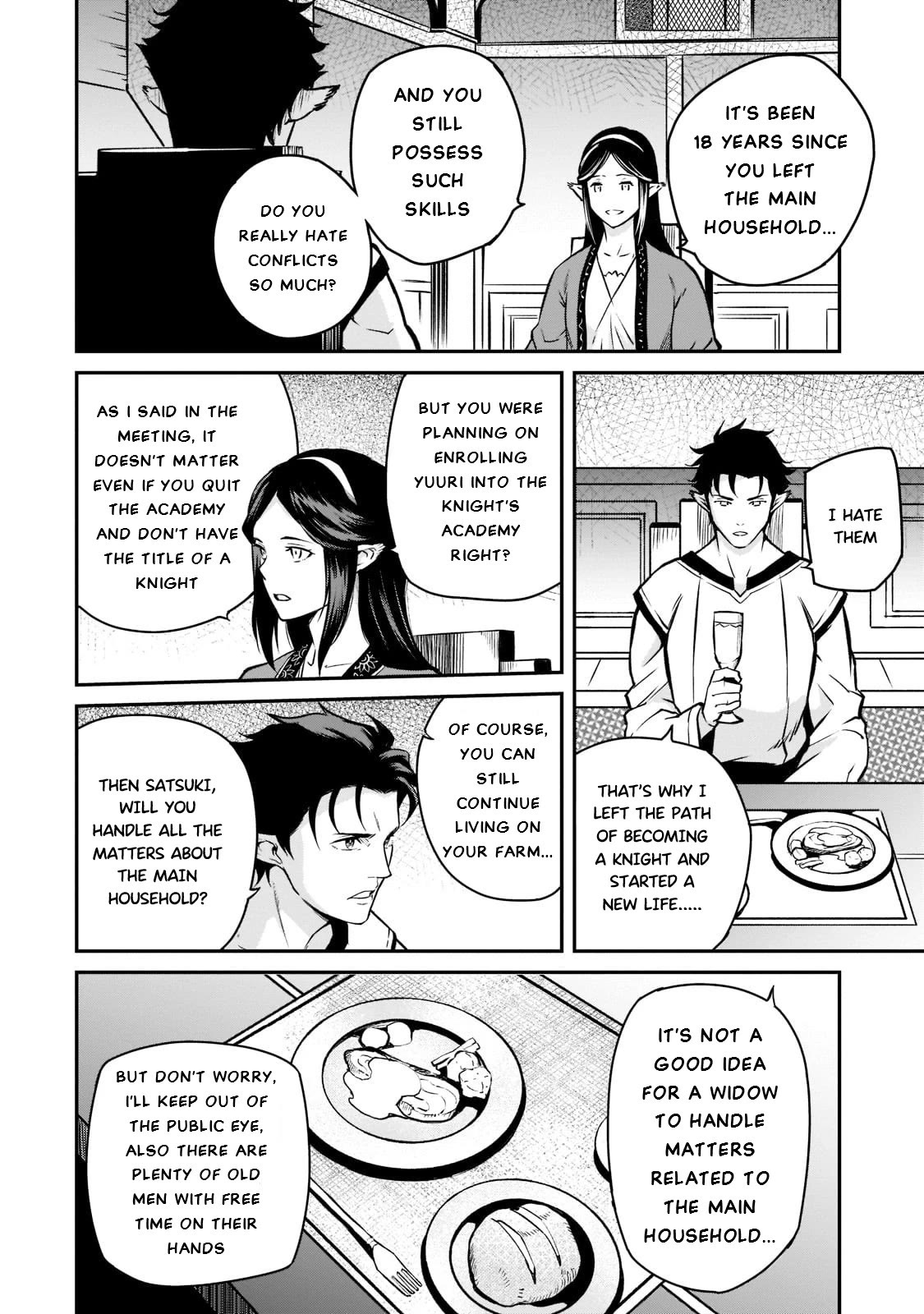 The Conqueror From a Dying Kingdom Chapter 7 page 28 - Chapter 7: Father's Back