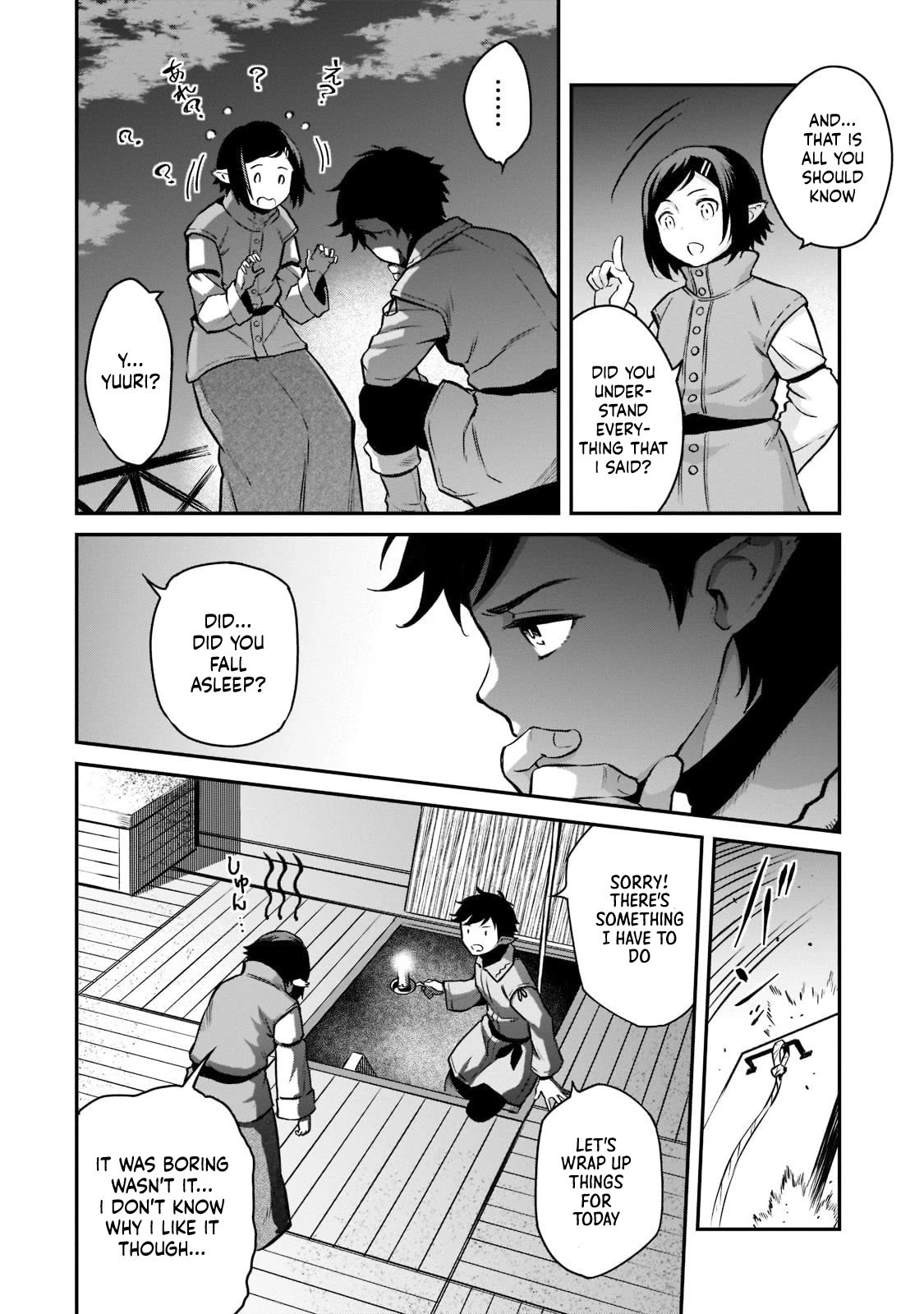 The Conqueror From a Dying Kingdom Chapter 8 page 12 - Chapter 8: What I See