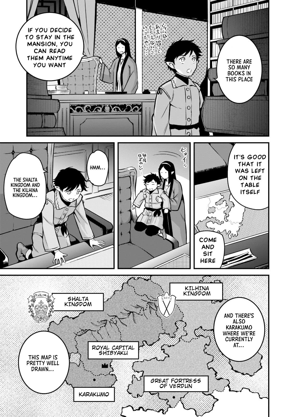 The Conqueror From a Dying Kingdom Chapter 8 page 21 - Chapter 8: What I See