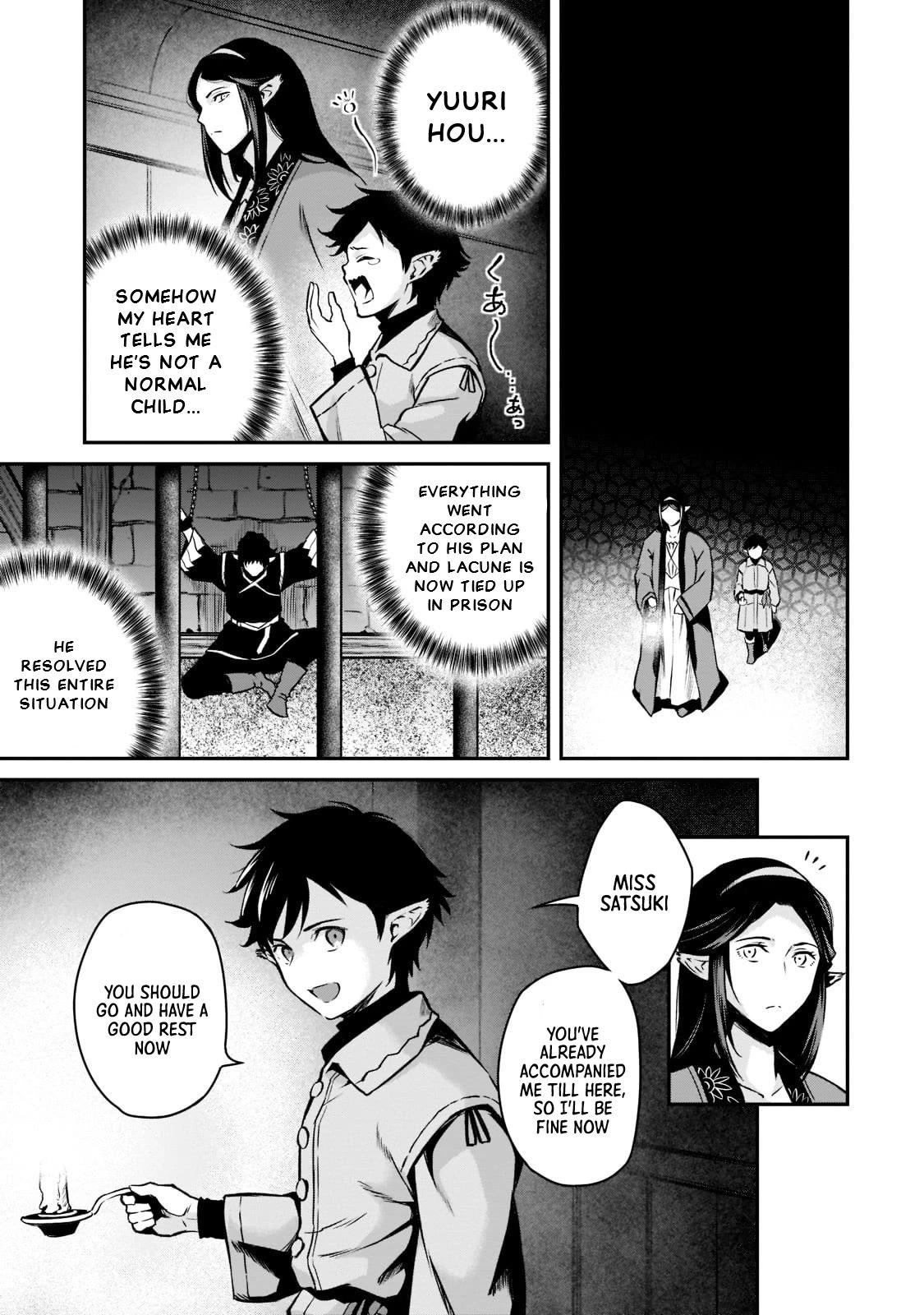 The Conqueror From a Dying Kingdom Chapter 8 page 31 - Chapter 8: What I See
