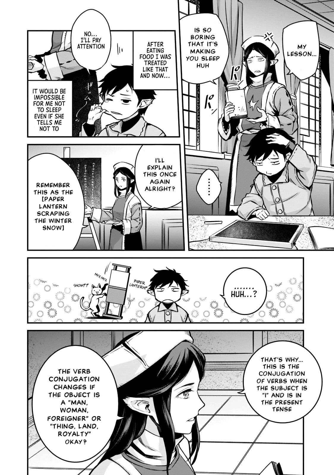 The Conqueror From a Dying Kingdom Chapter 9 page 14 - Chapter 9: Changing Routines, Unchanging Wishes